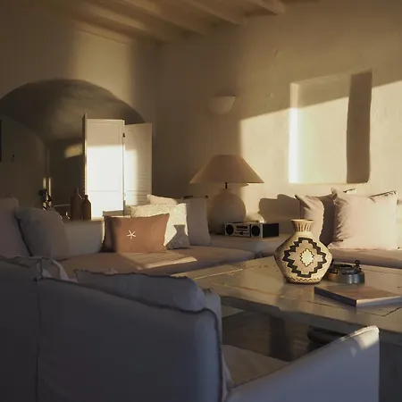 Ochre Dream, Front & Sunset 펜션 나오우사