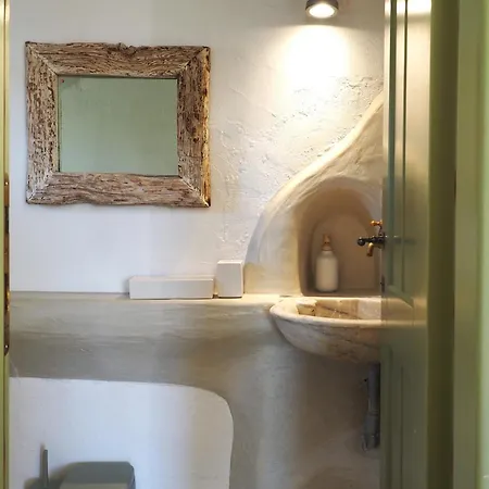 Ochre Dream, Front & Sunset * 나오우사